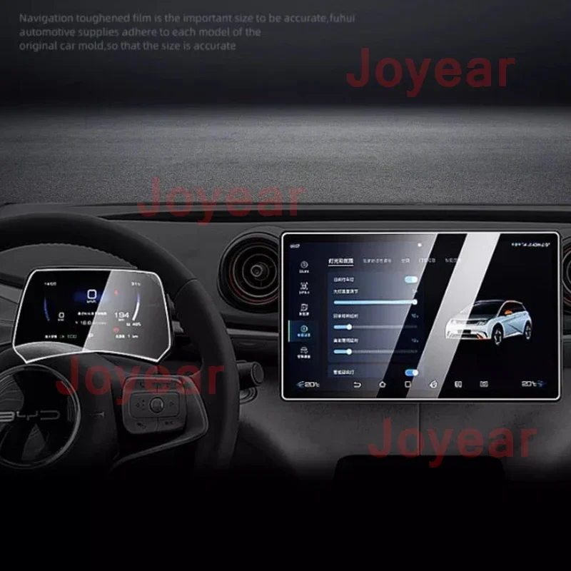 

For BYD Atto 2 Dolphin EV 2021 Car Navigation Glass Dashboard Film Tempered Scratch Proof Screen Protector Display Accessories