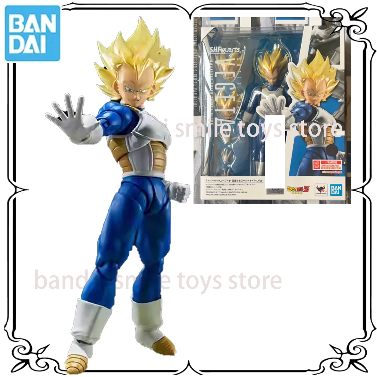 

Bandai Original S.H.Figuarts SHF Dragon Ball Vegeta Joints Movable Anime Action Figures Toys for Kids Gifts