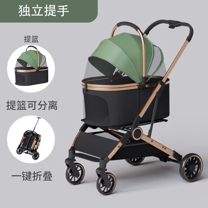 Lightweight foldable pet stroller, detachable bag, suitable for dogs, cats, Teddy & small pets, ideal for outings.