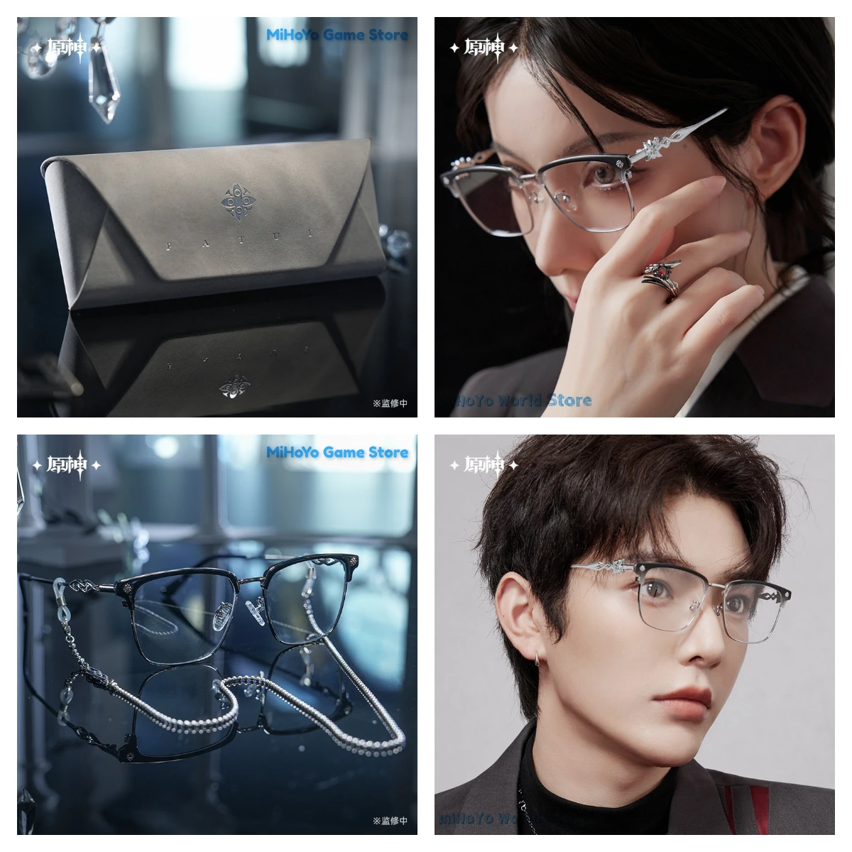 

Arlecchino Glasses Genshin Impact Original Capitano Glasses Doujin Dottore Pantalone Glasses Gift Box Cosplay Gifts