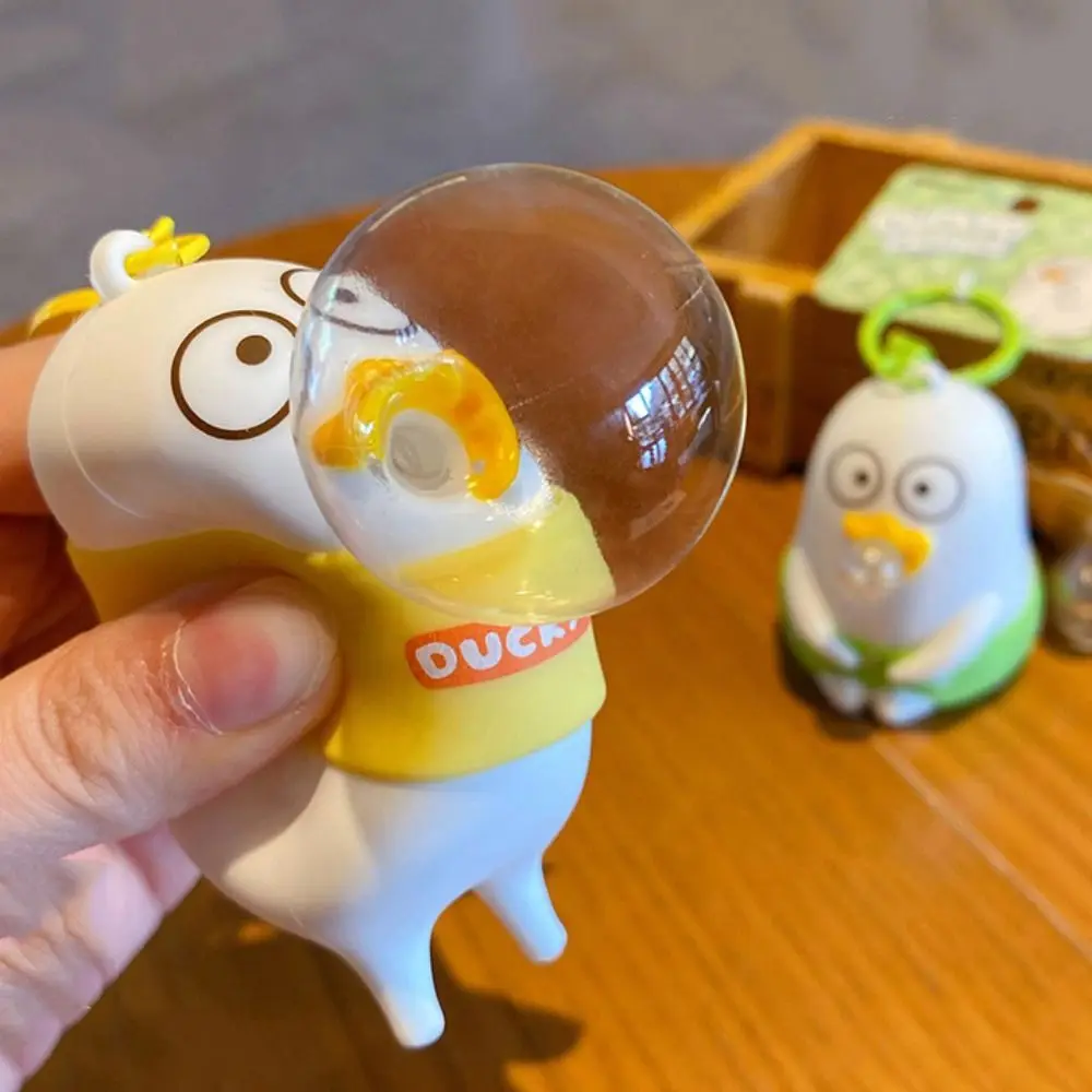 Blow Bubble Duckyo Friends Keychain Pinch Kneading High-Elastic Duck Squeeze Toy Funny Novelty Cartoon Bubble Keyring Adults