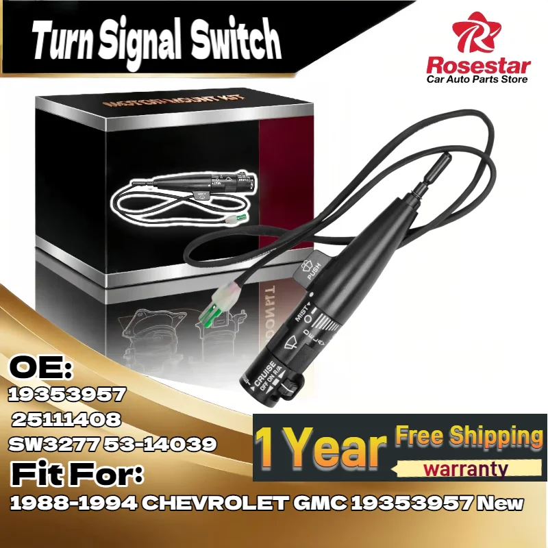 

New Turn Signal Multifunction Switch (with Cruise) for CHEVROLET GMC 1988-1994 19353957 25111408 SW3277 53-14039