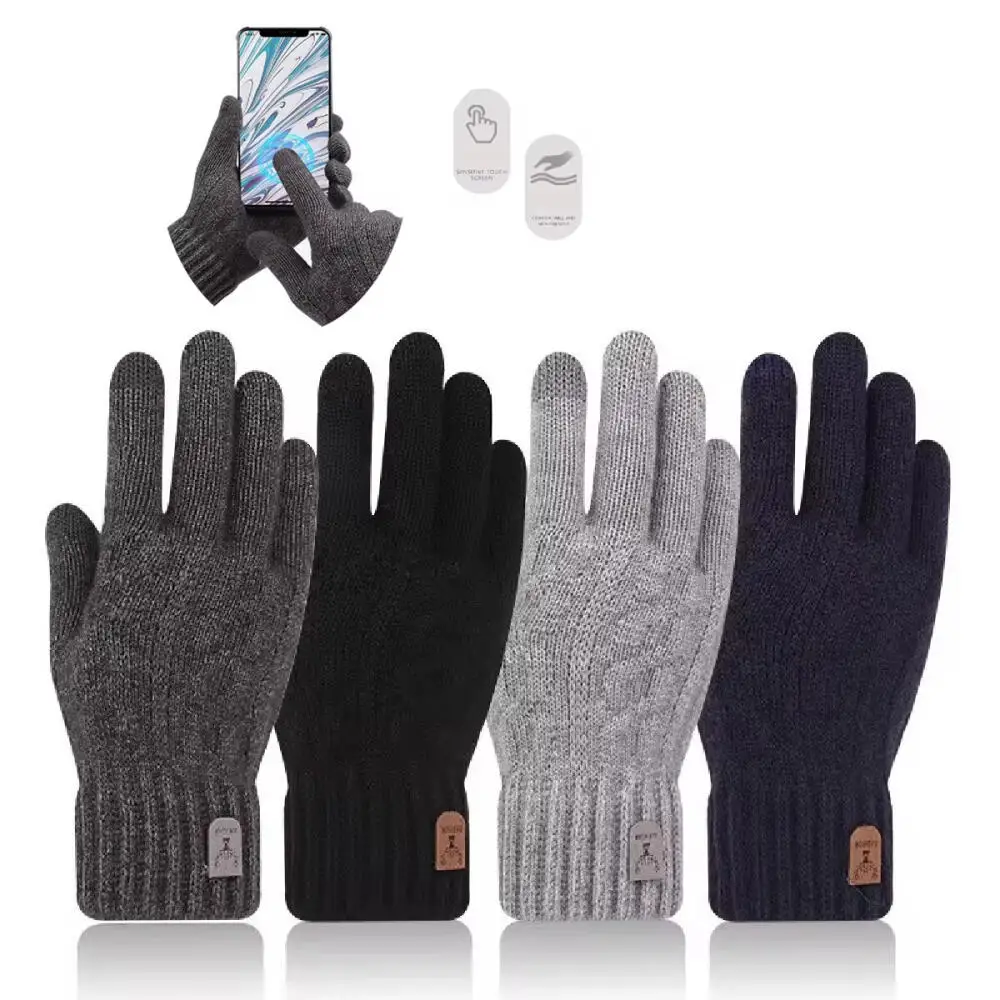Winterwarme Handschuhe für Männer und Frauen, Touchscreen-fähig, verdickte Strickhandschuhe, Outdoor-Radsport, kältebeständige Handschuhe