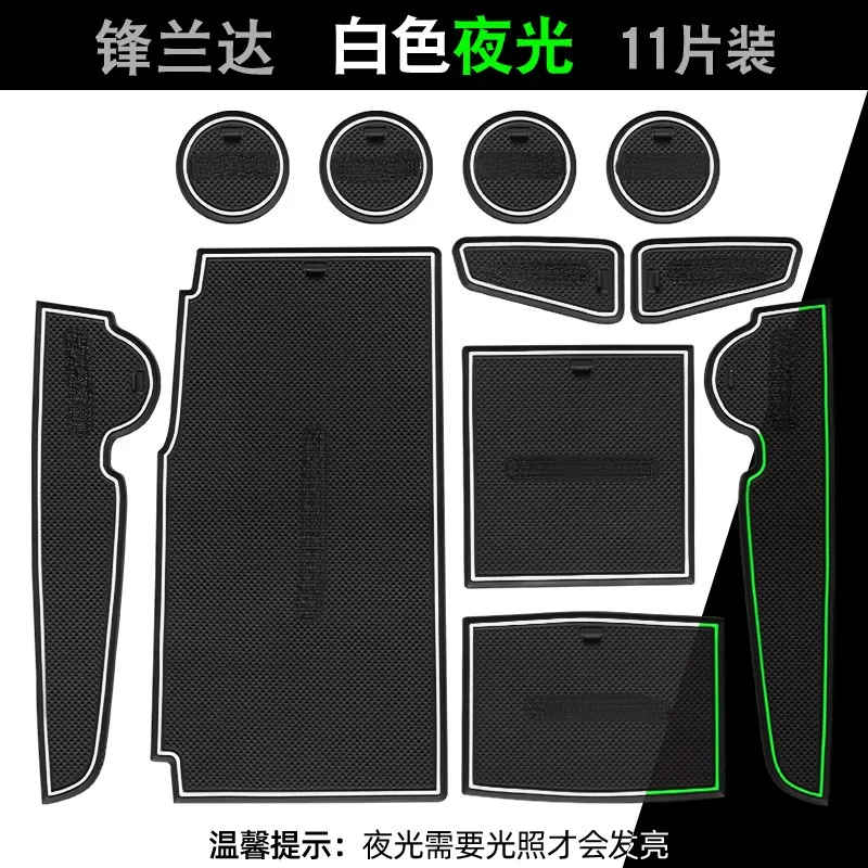 For Toyota FRONTLANDER Car Interior Door Groove Mats Gate Slot Pad Non-slip Cup Mat Accessories Cover