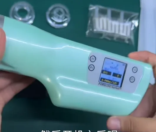 Haifei DHS 1200 13th Gen Facial Cleaner Deep Cleansing Beauty