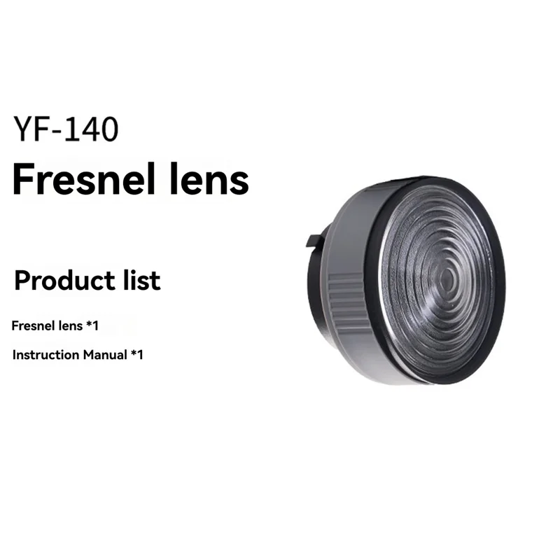 

A97I-прожектор для фотосъемки, лампа для фотосъемки, линза Френеля, 5-кратный яркий оптический зум для художественного моделирования и фотографии