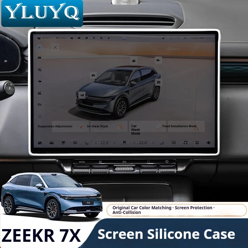 

ZEEKR 7x Central Control Navigation Screen Protector Silicone Auto Supplies Modification Front Gear Accessories