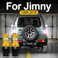 Luces LED de marcha atrás para Suzuki Jimny SN, accesorios, luz de marcha atrás LED 1998-2018 2017 2016 2015 2014 2013 2012 2011 2010 2009