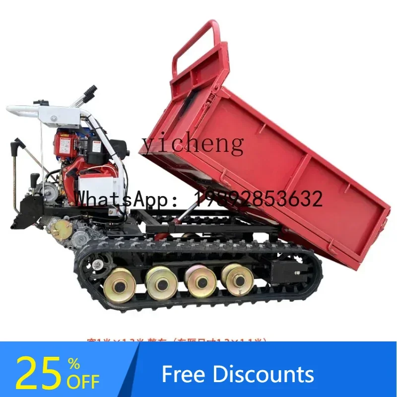 

A3 transporter mountain climbing king agricultural crawler chassis hydraulic dump all-terrain crawler