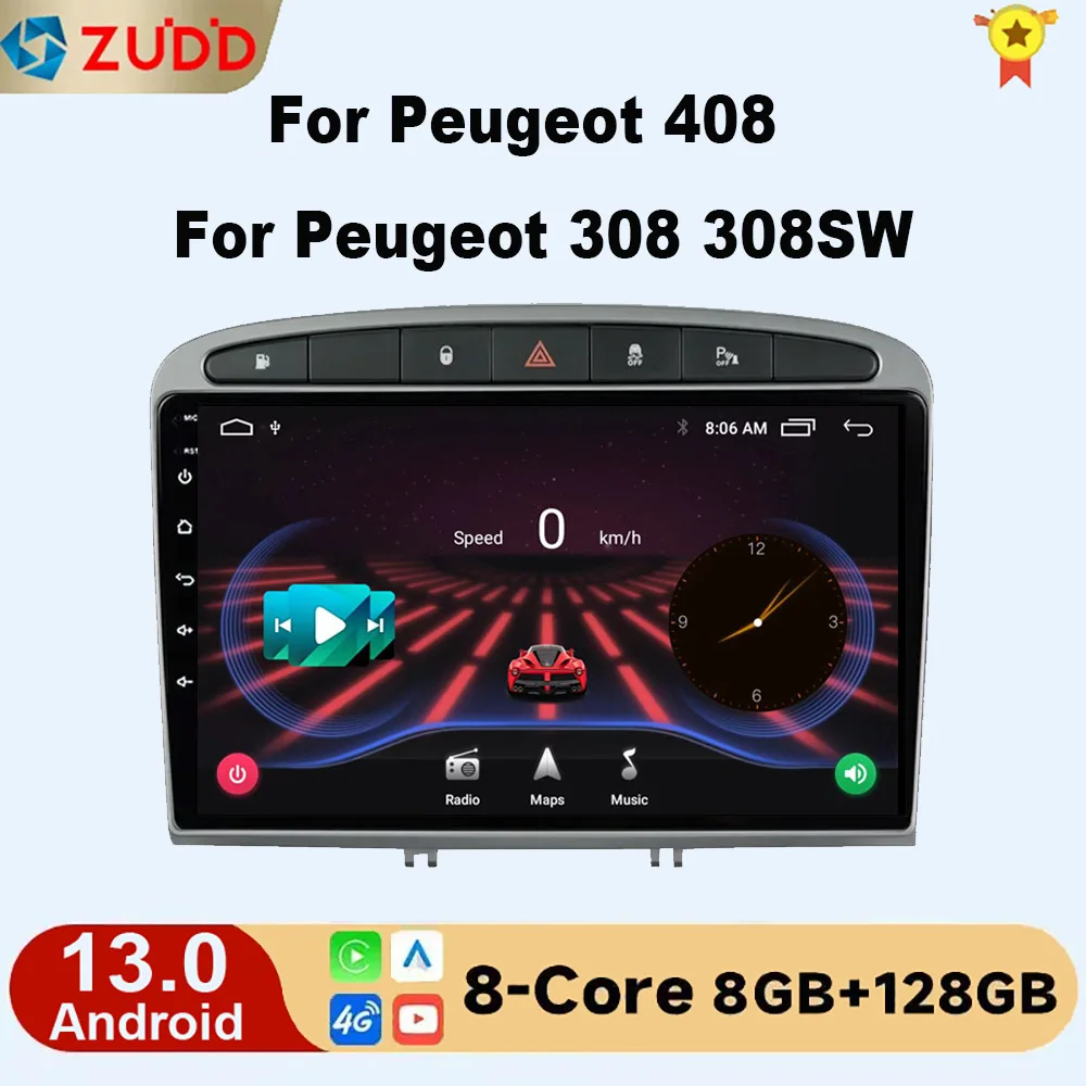 

8G+128G Android 13 Car Radio GPS RDS DSP multimedia player for Peugeot 408 for Peugeot 308 308SW 2din android car player NO DVD