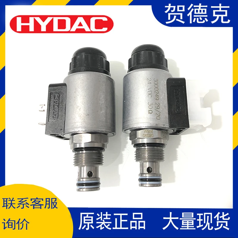 

HYDAC WSM06020W-61-C-N-0 WSM06020W-01-C-V-24DG