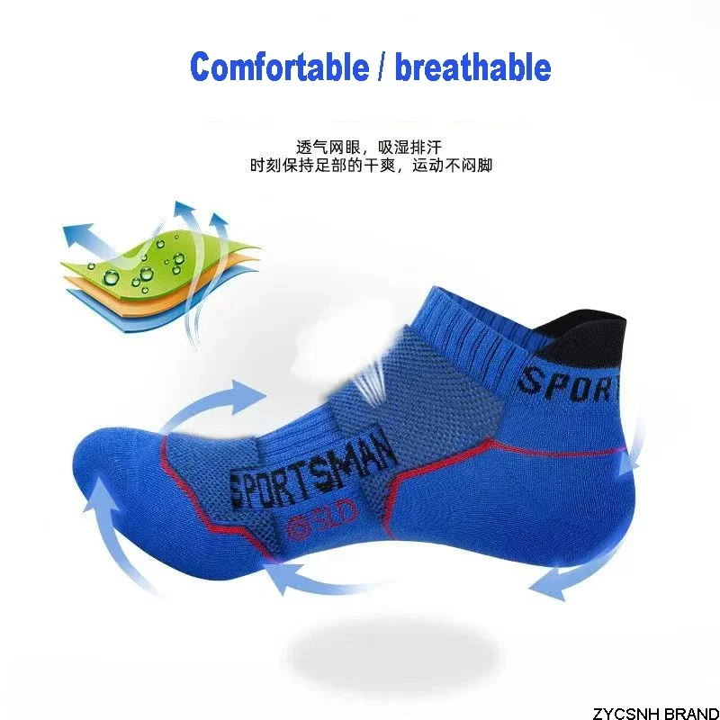 Summer Cotton Sport Sweat-absorbing Anti Slip Odor Resistant Short Socks Shallow Mouth Thin Mesh Breathable Socks Comfort