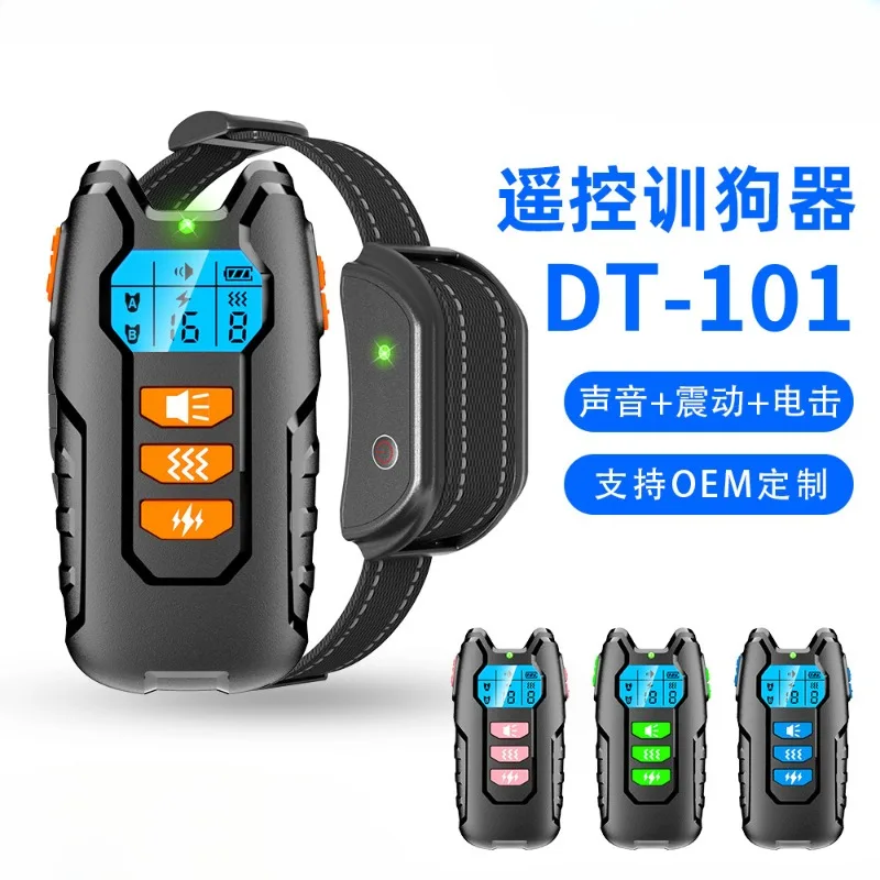 New Remote Control Dog Trainer Automatic Stop Barking Rechargeable Waterproof 300 Meters Stop Barking Shock Collar