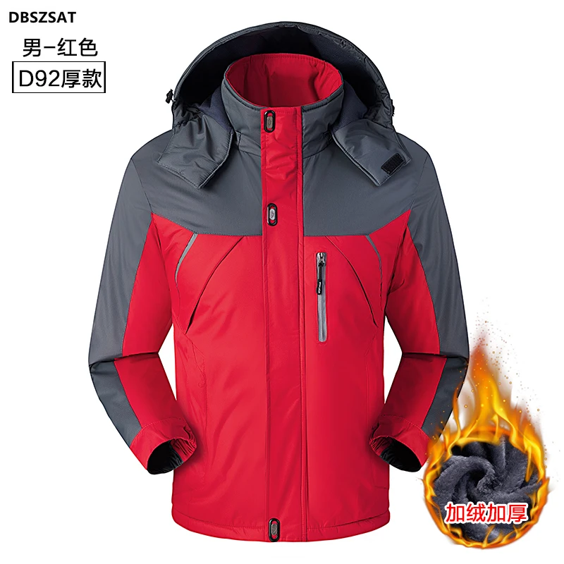 

2023 Winter Parka Men Windbreak Plus Thick Warm Windproof Fur Coats Male Military Hooded Anorak Jackets Men's Winter Jackets