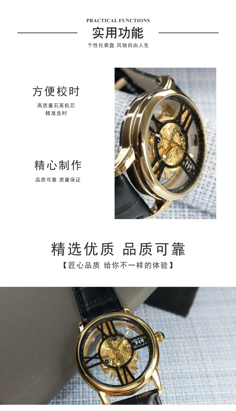 NEPIC Men Quartz Watch Hollow Round Dial Skeleton Rose Gold Sliver Clock  Male Luxury Business Man Reloj Leather Band Wristwatch