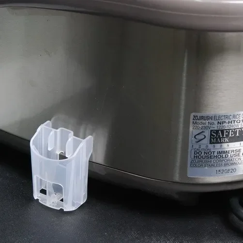 Accessories for Kissin Rice Cooker White Rice Measuring Cup (180 ml)