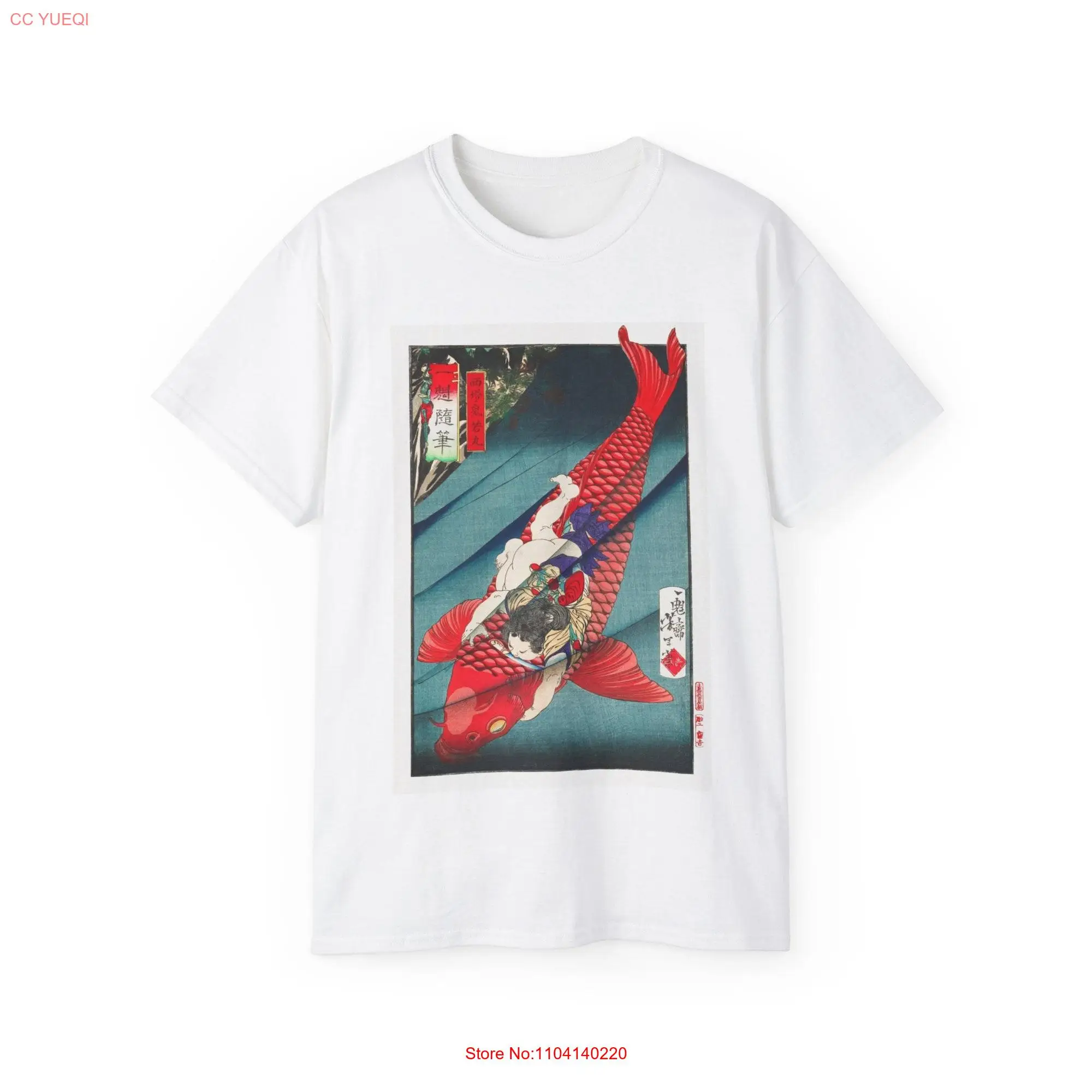 Saito no Oniwakamaru by Tsukioka Yoshitoshi Ultra Cotton T Shirt long or short sleeves