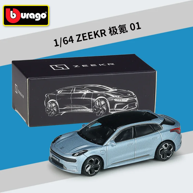 Bburago 1:64 Geely Neck Extreme Krypton Zeekr 01 02 03 Alloy Car Series Simulation Alloy Finished Car Model Toy Collection Gifts