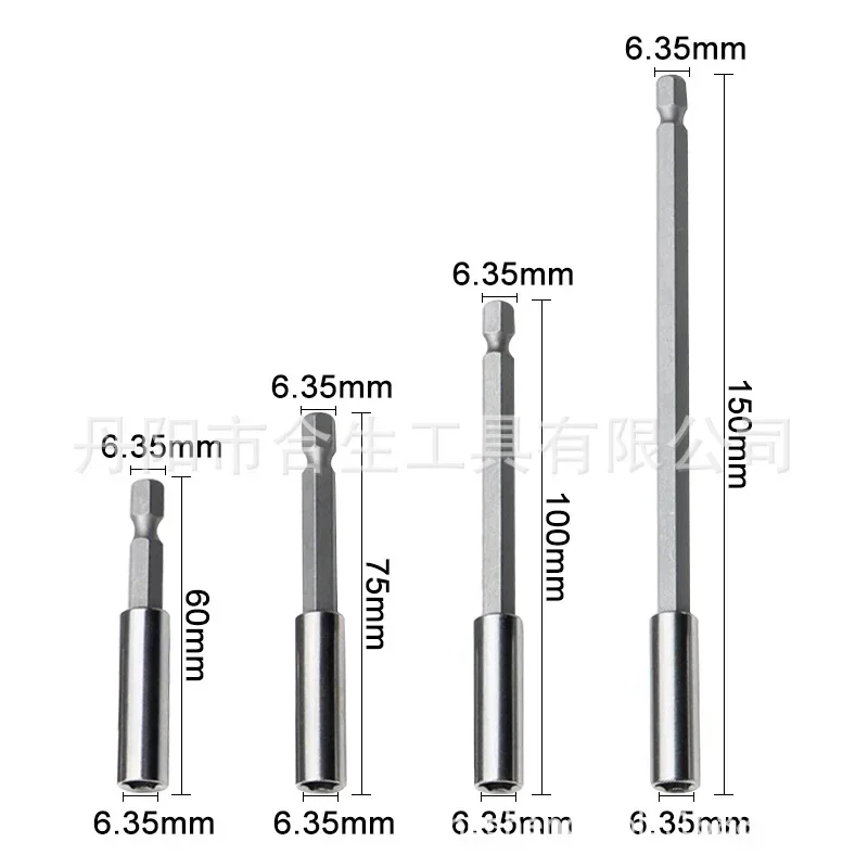 60/75/100/150Mm Hexagonal Shank Extension Connecting Rod 1/4 Quick Change Hexagonal Shank Extension Rod Batch Head Connector