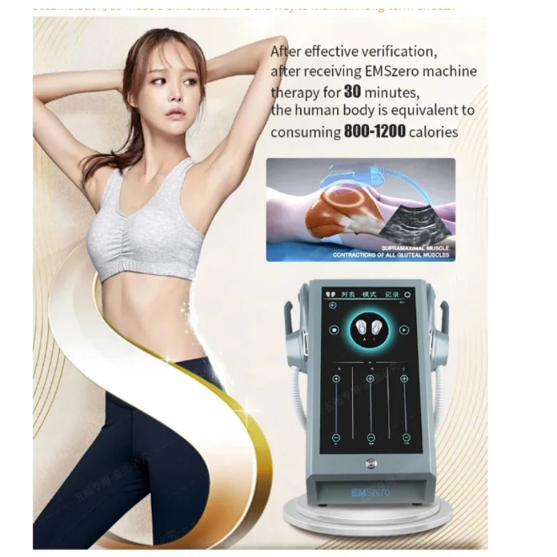 

Hi-emt Neo Emszero Electromagnetic Muscle Stimulator Dls-emszero High Intensity Body Slimming Fat Removal Machine Muscle Device