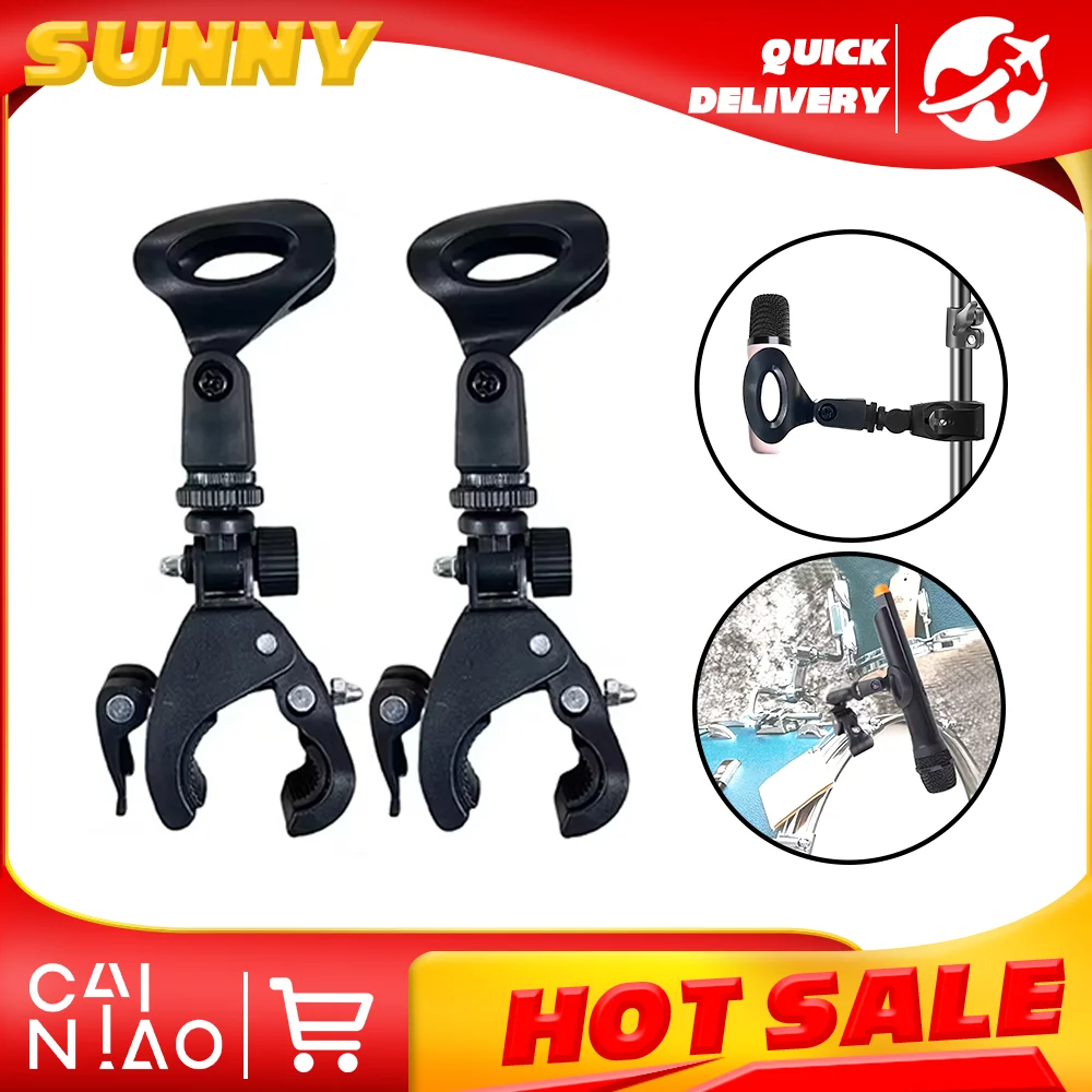 1/2pcs Microphone Crab Clamp Mount for Mic Stand&Drum Rim, Adjustment 5/8 to 3/8 Thread Mic Clip, Drum Mic Clip Holder