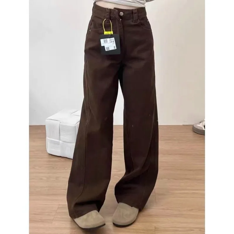 Small Maillard Spring American Coffee Jeans New High Waist Loose and Thin Straight Drape Pants