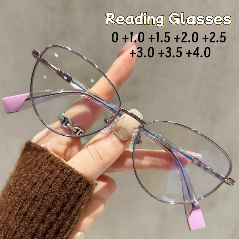 

Exquisite Metal Thin-framed Cat-eye Reading Glasses Trendy Fashionable High-Definition Anti-blue Light Eyeglasses 0 To +4.0