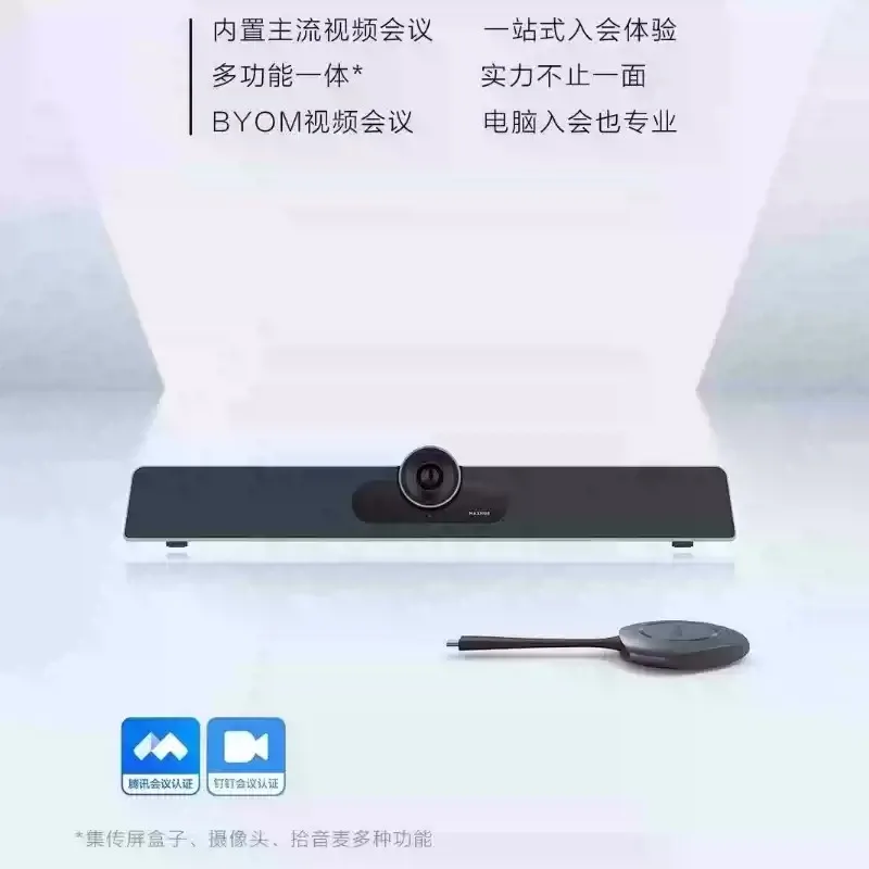 Omnidirectional Microphone Bluetooth Wireless Speakerphone Portable Device For Office Conference Calls
