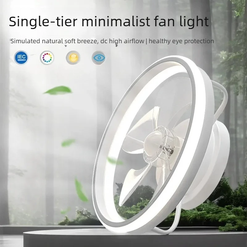 Modern Single Layer Minimalism Ceiling Fan with Light Dining Room Foyer Bedroom Ventilador Lamp Remote Control Soft Wind Led