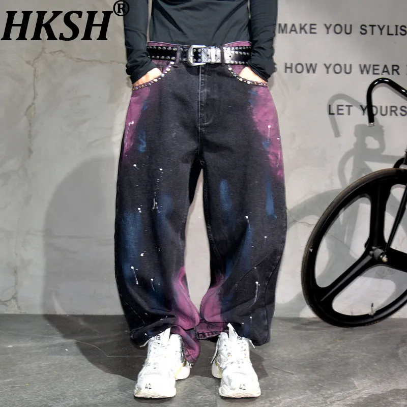 HKSH 봄 가을 신상 남성 레트로 배색 페인팅 와이드 레그 진 니치 트렌디 하이 스트리트 자수 플레어 팬츠 HK13714