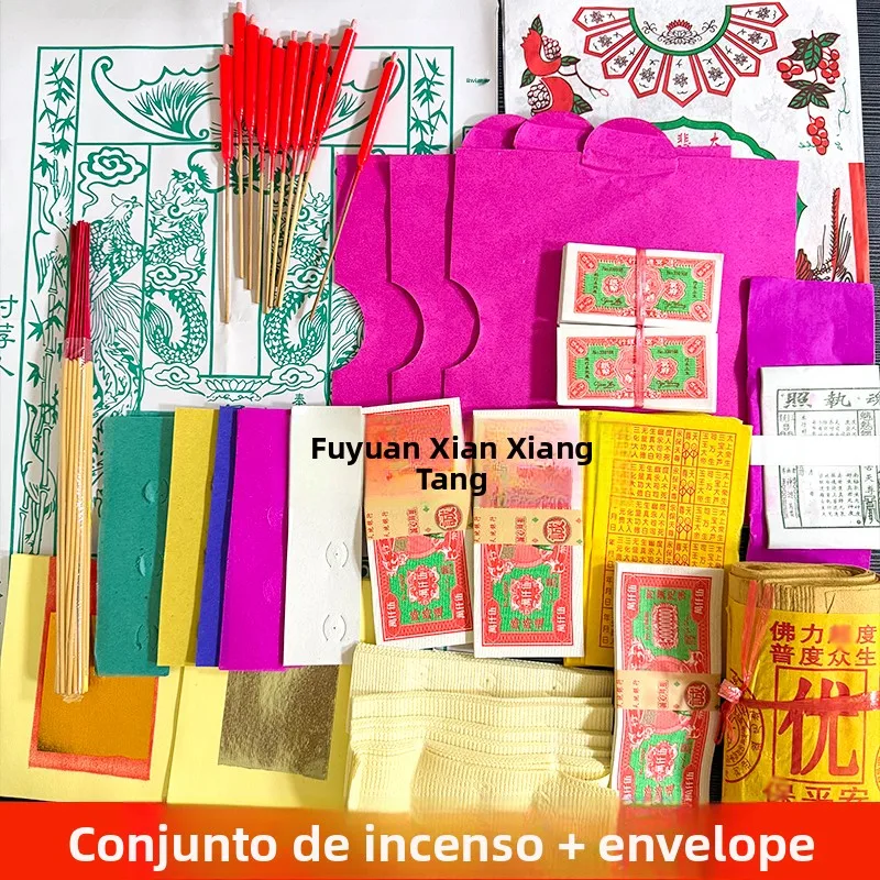 7月4日-街着物焚き上げ用具一式-祭品清明節紙幣全種類手漉き紙