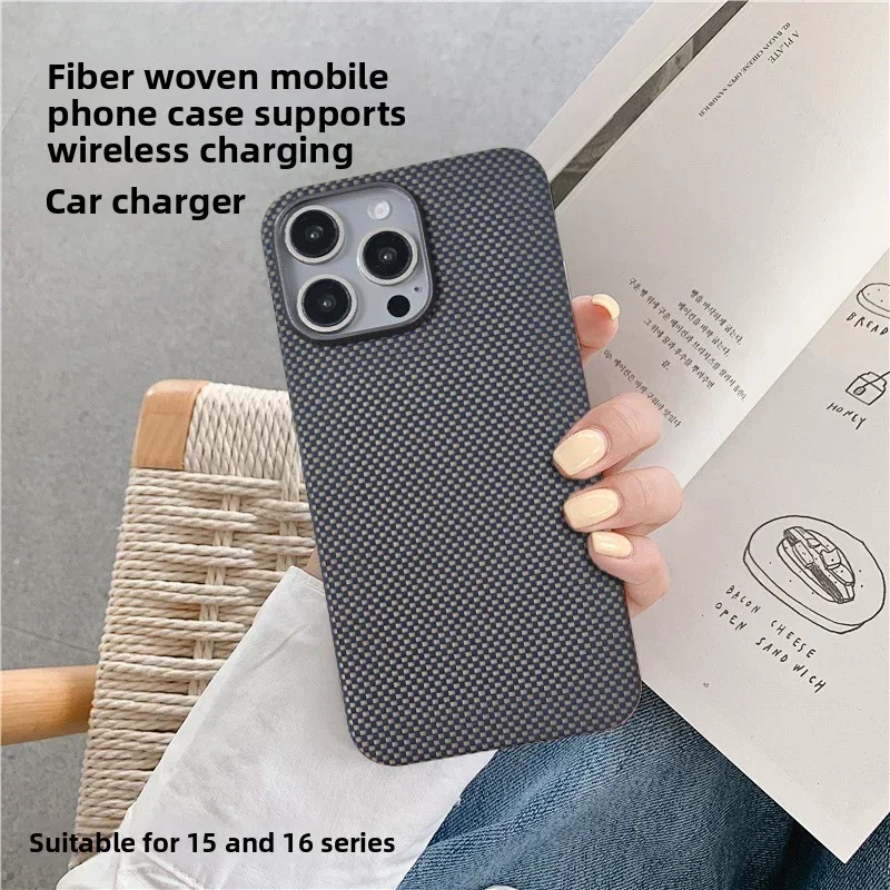 

Classic Black-gray 100% Carbon Fiber Phone Case Aramid Fiber for IPhone 15 16 Pro MAX Phone Protection Shell