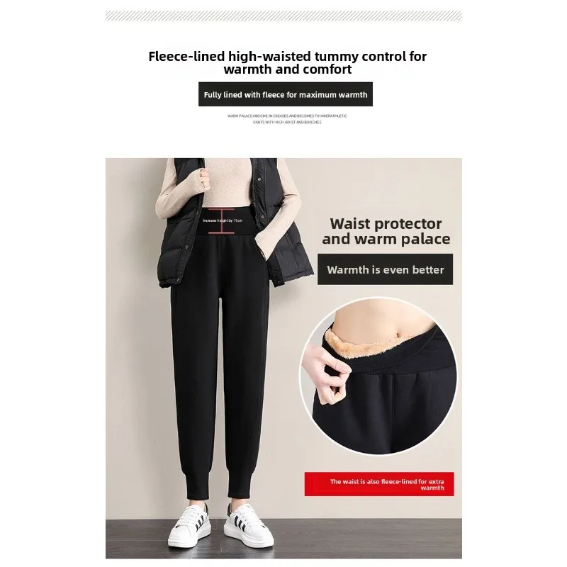 الشتاء صوف مبطن Sweatpants النساء عالية الخصر فضفاضة تناسب السراويل القطنية الحرارية لينة أفخم بنطلون صالة في الهواء الطلق ارتداء عادية #3