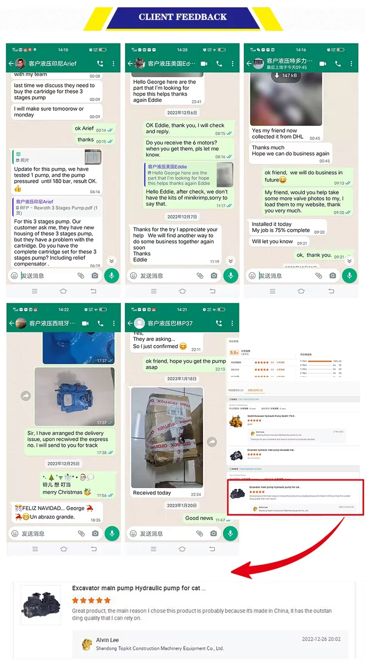 41C0120 จัดหาอะไหล่รถตักล้อยางและรถขุดหลากหลายประเภท ชุดเพลาขับเคลื่อนด้านหน้า ด้านหลัง และด้านหลัก ชุดเพลาขับเคลื่อน ชุดเพลาขับ