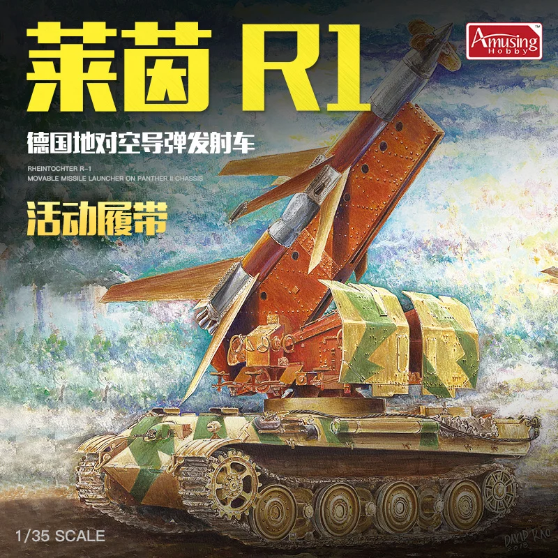 

Amusing Hobby 35A036 1/35 Rheintochter R1 Missile Launcher on Panther II Chassis - Scale Assemble Model Kit