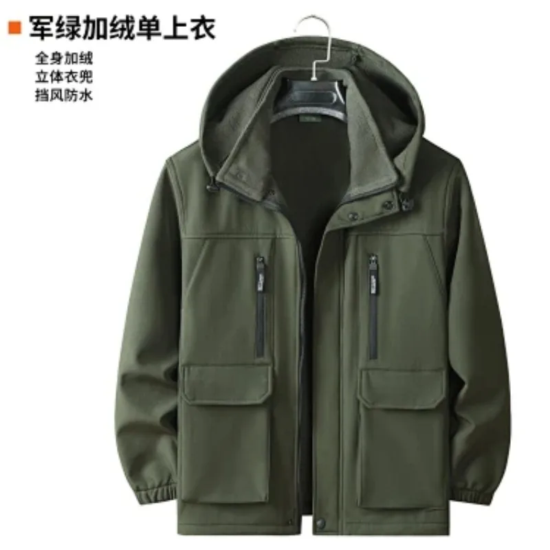 Men Fleece Lined Camo Jacket Pants Set Windproof Waterproof Wear Resistant Outdoor Hiking Ski Outfit