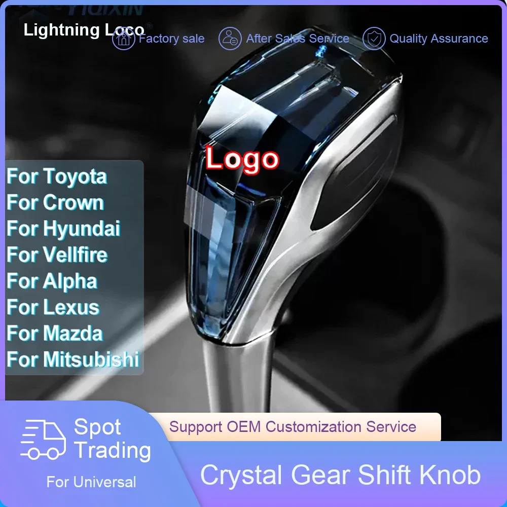 

Crystal Handle Gear Shift Knob Gear Head With LED Car Universal For Toyota Lexus Hyundai Mitsubishi Mazda 5 Speed Honda Alpha