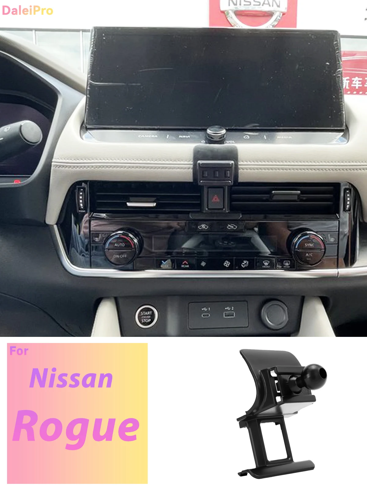 Maßgeschneidert für Nissan X-Trail Rogue T33 2022 2023-2026 Magnetische Telefonhalterung mit Luftstromkühlung 360° ° Drehbare Telefonhalterung – Detail 1