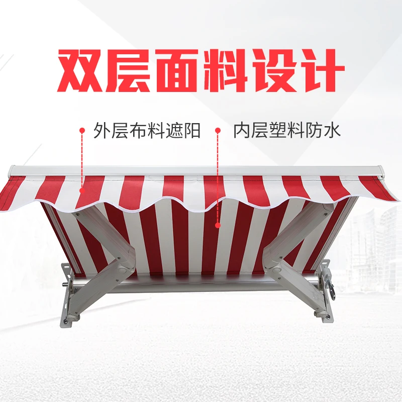 Outdoor awning Telescopic canopy Folding shop  Balcony bold paint Electric villa