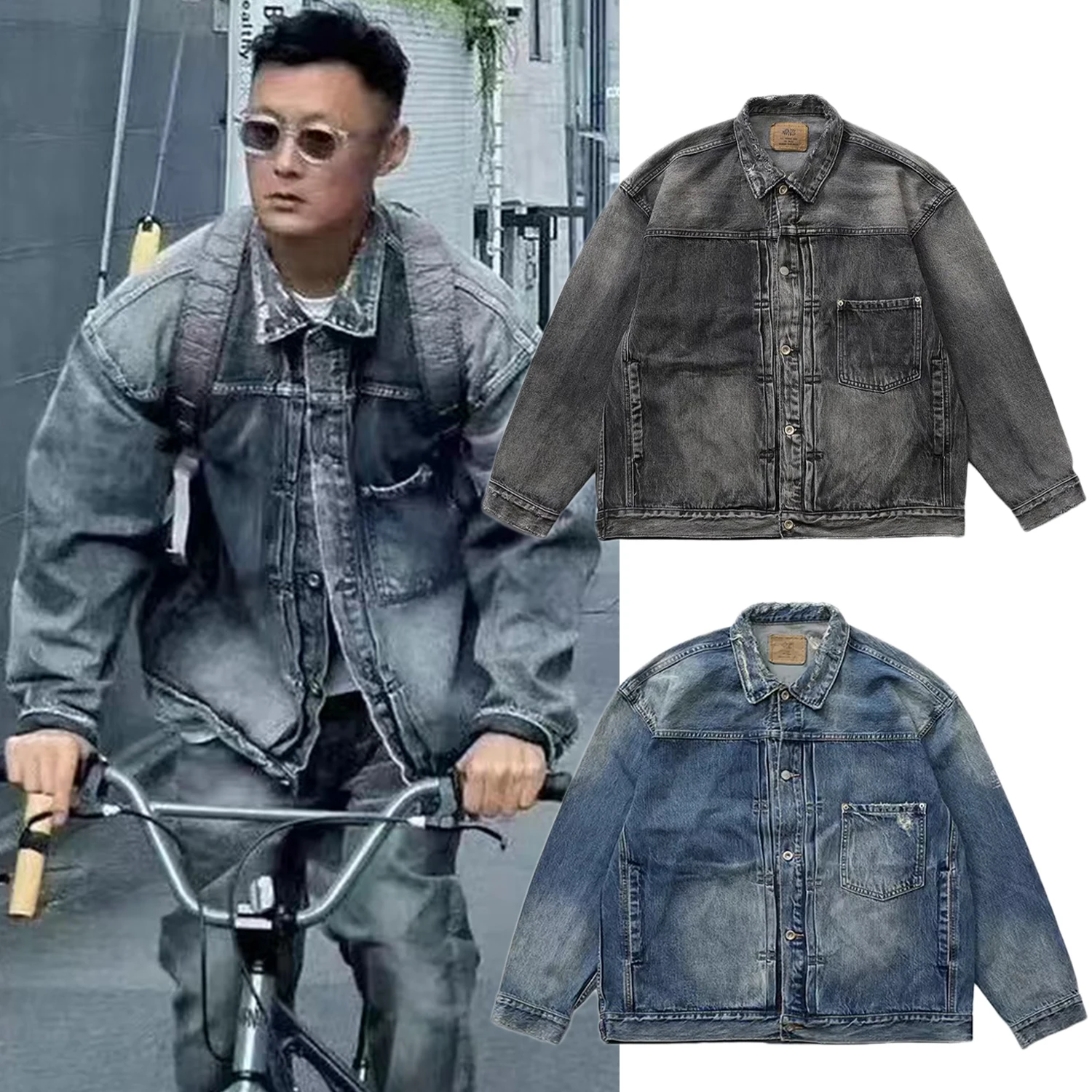 Madn Denim Jaet Wen… - image