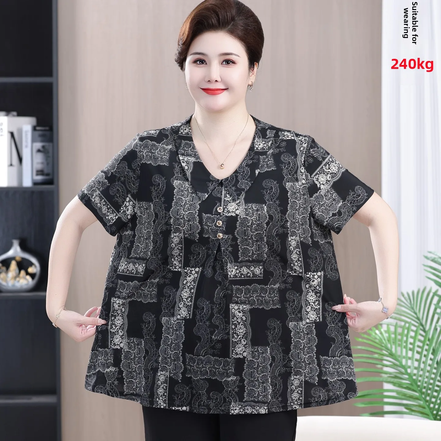 Summer Clothing Over 60 - Şık, Buz İpeği Kumaşlı, Bol Kesim,
