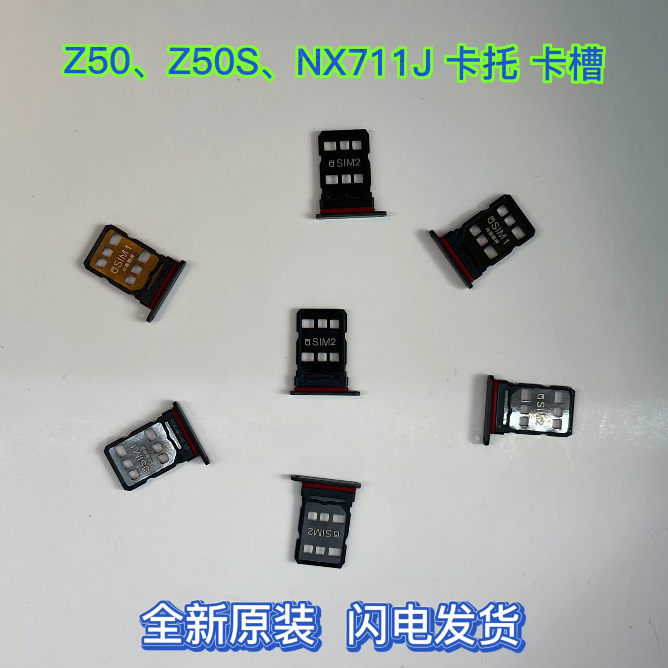 

Original For Nubia Z50 Z50S NX711J SIM Card Tray drawer NubiaZ50 Z50S Card Holder SIM Card Drawer For NubiaZ50S