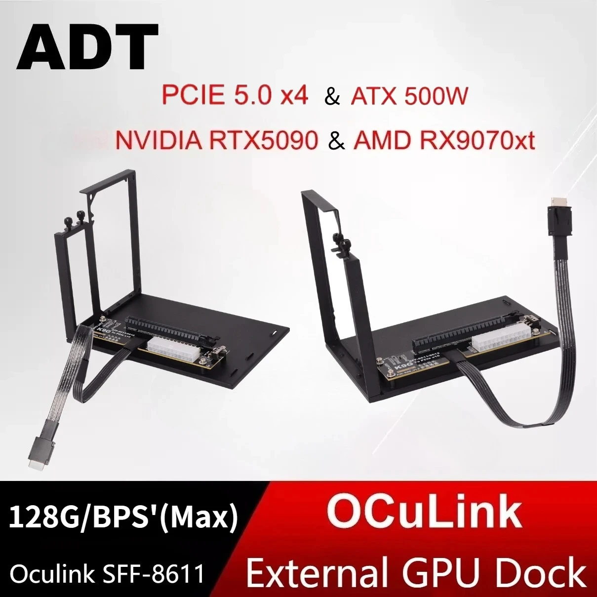 Upgraded PCIe 5.0 K993G OCuLink Laptop External Graphics Card GPU Dock Notebook GEN 5 SFF-8611 OCuLink To PCI-E X16 EGPU Adapter