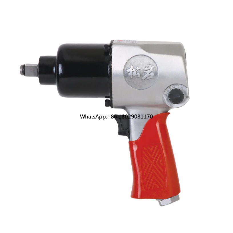 

Air Impact Wrench 1/2 Inch Square Drive Heavy Duty 750N Torque Output Pneumatic Impact Wrench 7500RPM for Automobile Repair