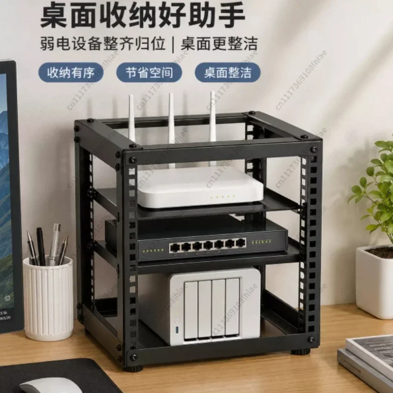 Open 10 Inch Desktop Cabinet Natural Unprocessed NAS Router Storage Cabinet for Network Switch Network Device