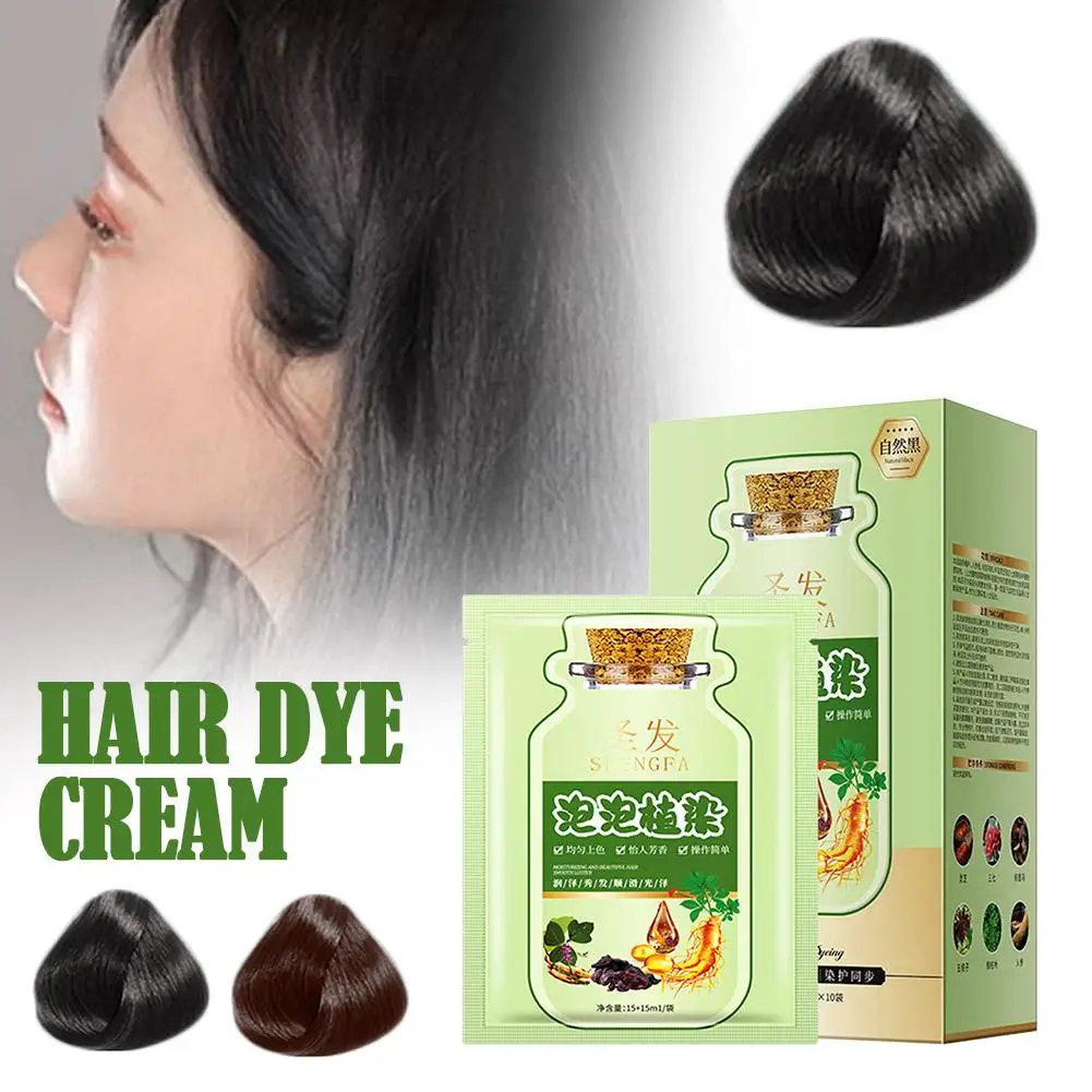 

Hair Dye Shampoo Natural Plant Bubble Hair Dye Long-lasting Color Hair Coloring And Shampoo 1Box/15pcs Convenient Effective J6E8