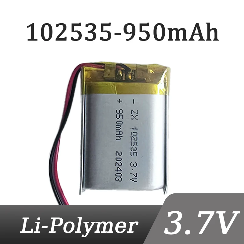 

New Polymer Lithium Battery 3.7V 950mAh 102535 Li-polymer Ph2.0 2P Plug 1A Working/Discharge Current TOYGPSmp3mp4 POWER BANK