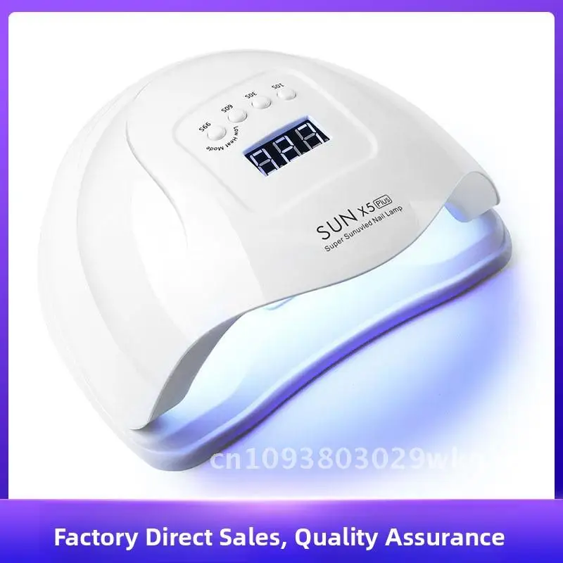 

Nail light suit nail light therapy lamp nail polish glue baking light light therapy machine