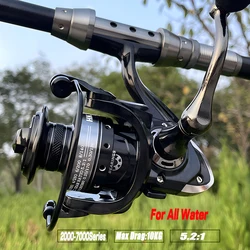 High-Quality Metal Spool Saltwater Fishing Reel Max Drag 10kg 2000 3000 4000 5000 6000 7000  High Speed 5.2:1 Carp Fishing Tools