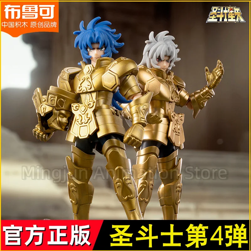 In Stock Bloke Block Figure Saint Seiya Galaxy Version Wave 4